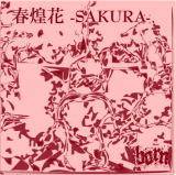 Born (JAP) : Sakura